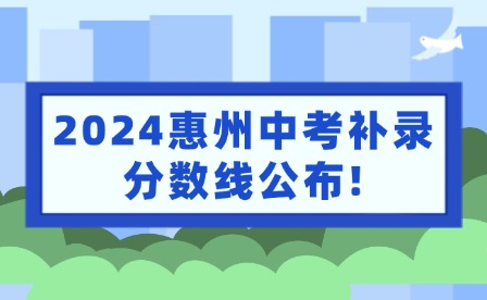 2024пa(b)䛷?jn)?sh)!a(b)䛽Y(ji)ԃ?ni)?>
				</div>
				<h2>2024пa(b)䛷?jn)?sh)!a(b)䛽Y(ji)ԃ?ni)?/h2>
				<span>2024-07-24</span>
				<p>
					2024ͨ2024719721_չa(b)־Ը(bo)ĿǰͨЌW(xu)Уa(b)䛹...				</p>
				</a></li>

 

		 <li><a href=